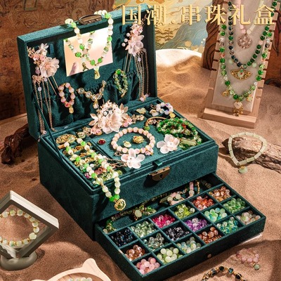 女生高端玩具女童生日礼物