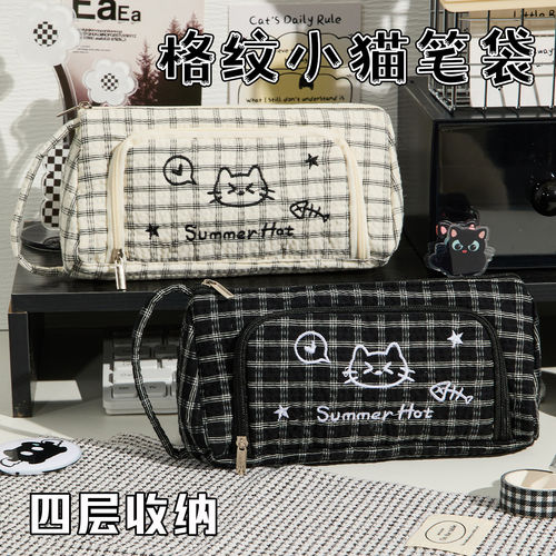 格纹小猫刺绣大容量手提笔袋