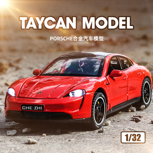 132保时捷taycan跑车模型带底座