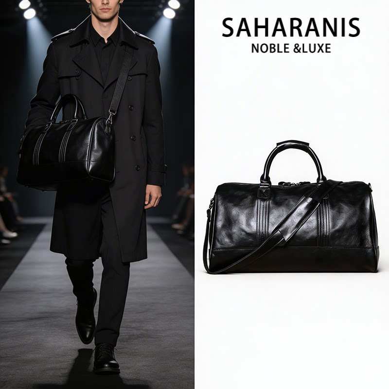 Saharanis真皮男士旅行包简约风手提大容量休闲出差行李袋黑色