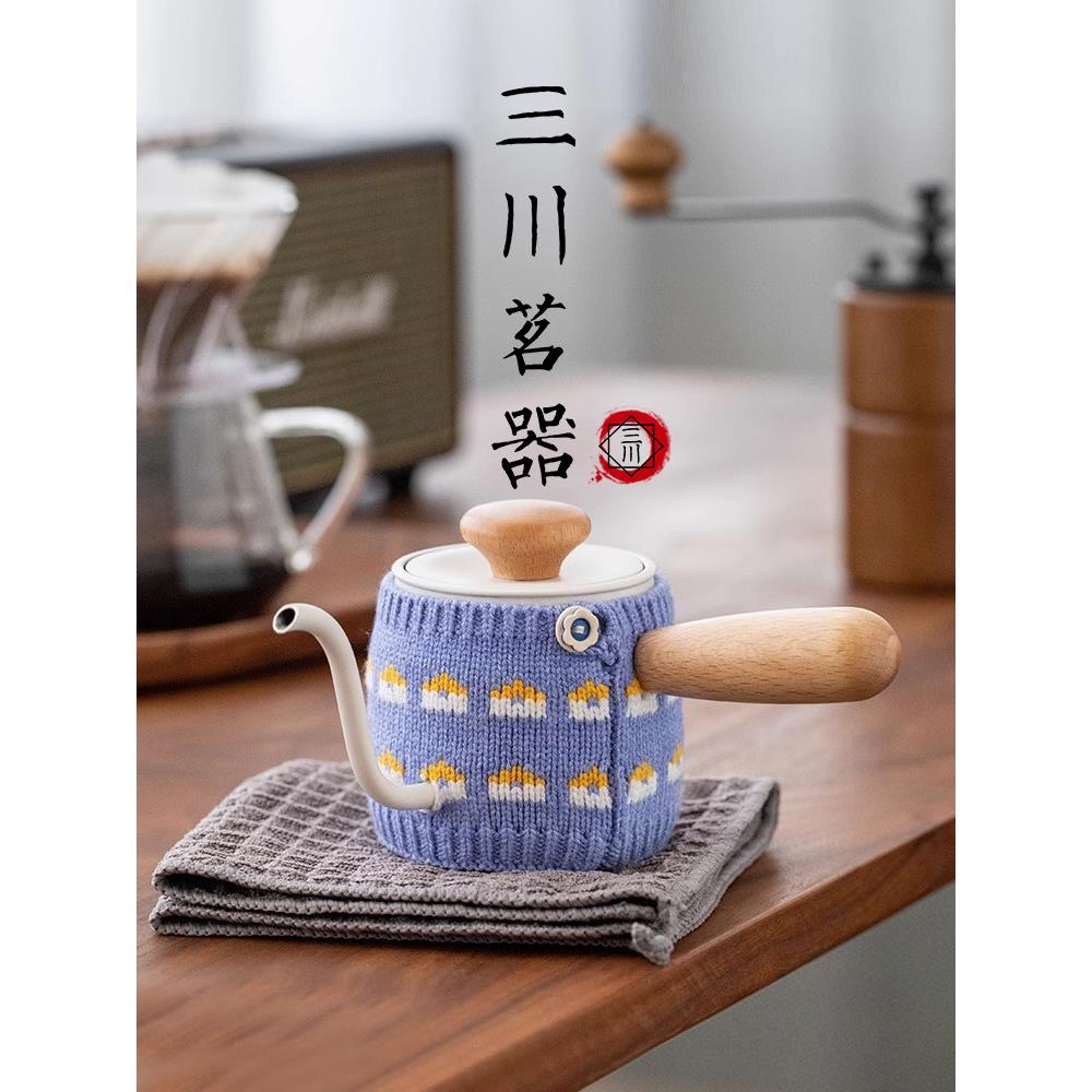 软萌毛衣手冲咖啡壶日式创意侧把壶不锈钢懒人泡茶壶迷你挂耳手冲