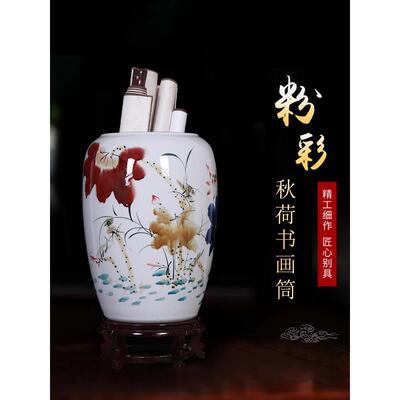 景德镇手绘陶瓷瓶筒客厅书画罐卷轴罐国书书画储桶摆件