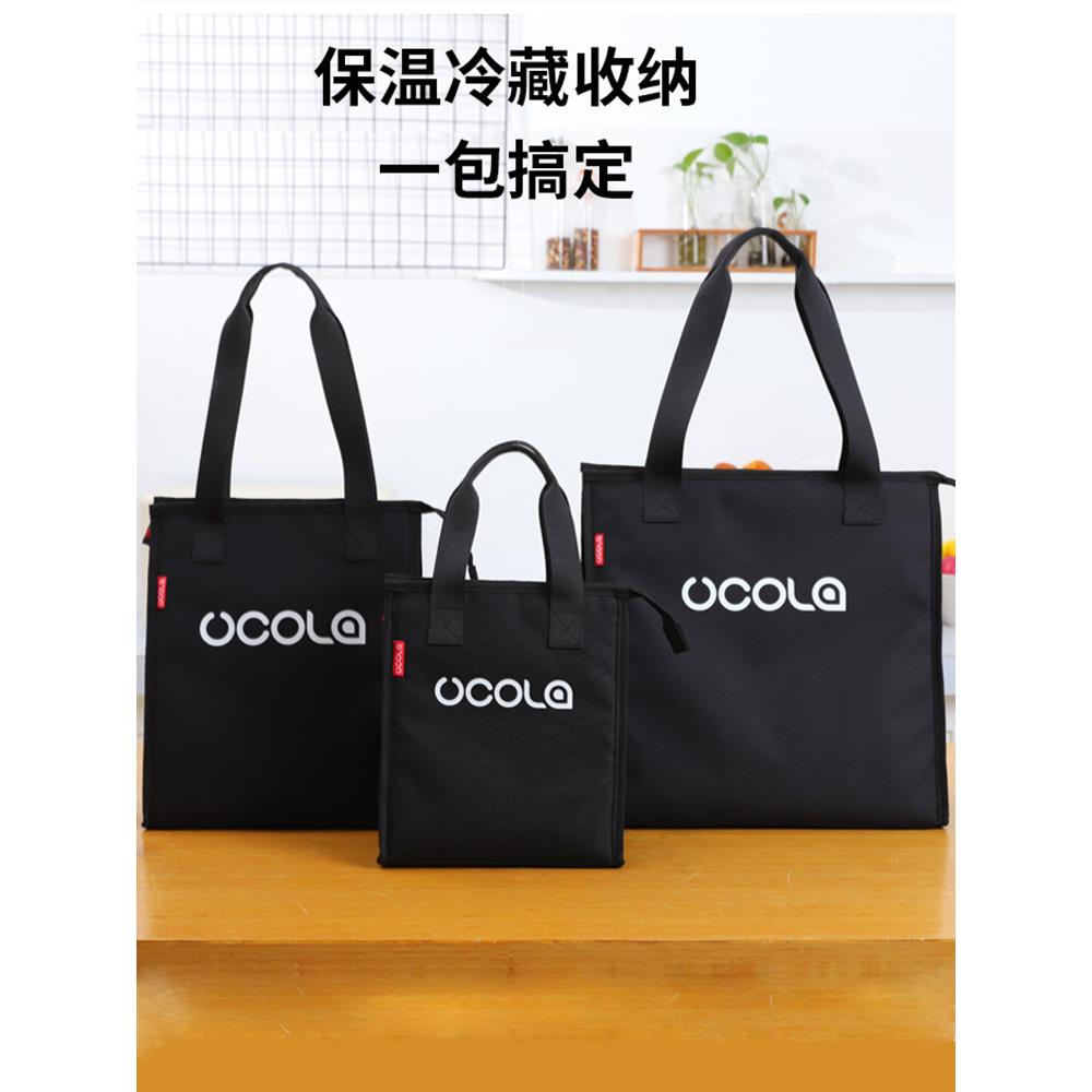 保温袋手提加厚铝箔饭盒便当包大容量便携上班族带饭冷藏隔热冰包