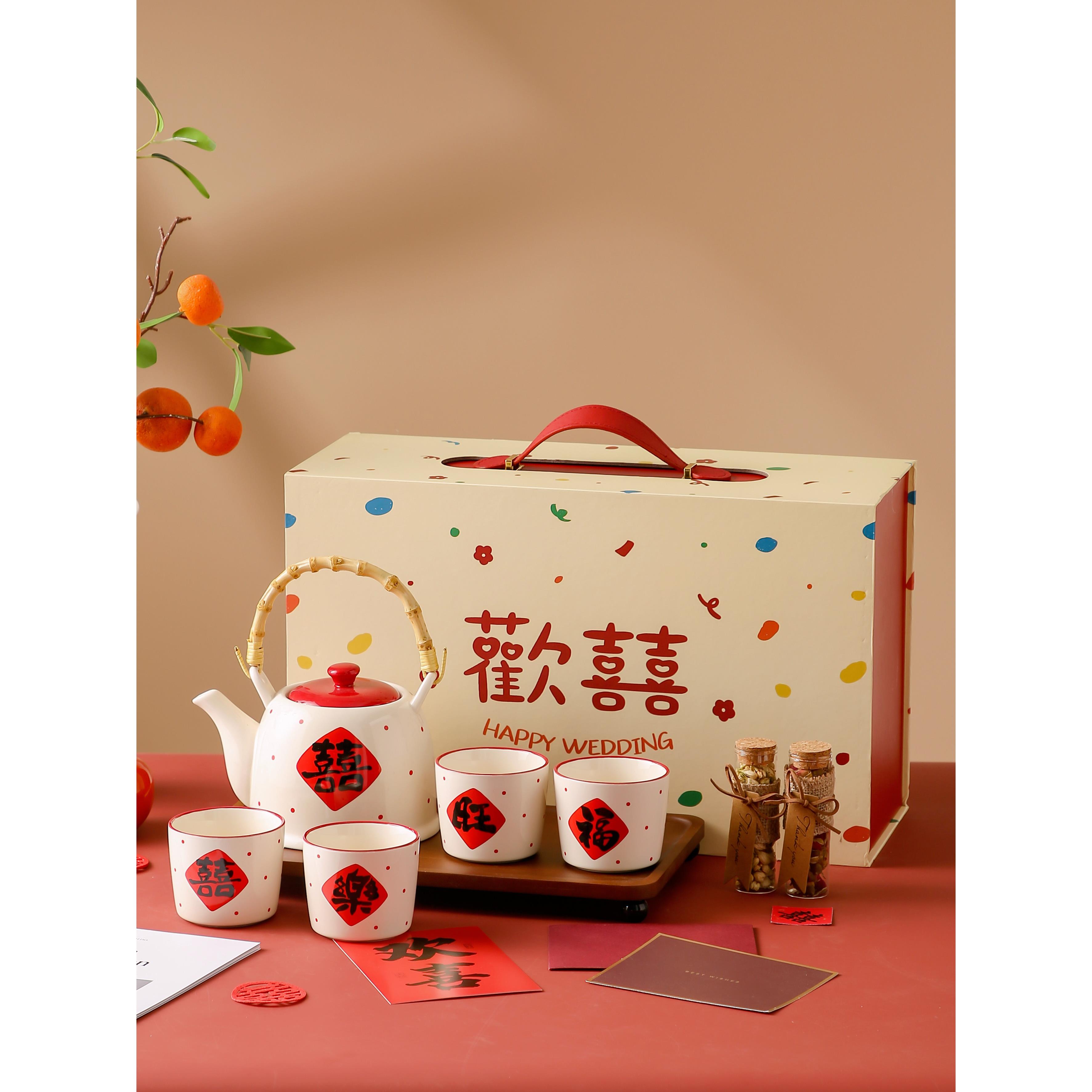特别的新婚订婚结婚礼物送新人娘闺蜜高级实用陪嫁茶具壶套装礼盒