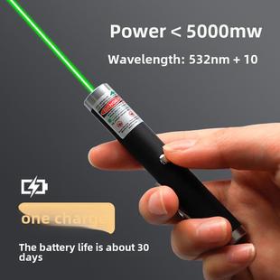 简化和传统的激光笔激光雕刻手电筒销售部沙盘笔USB充电大功率蓝