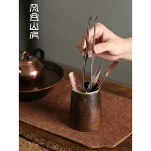 手工覆古铜茶桶六君子茶夹茶针储桶学习笔架功夫茶具配件工具