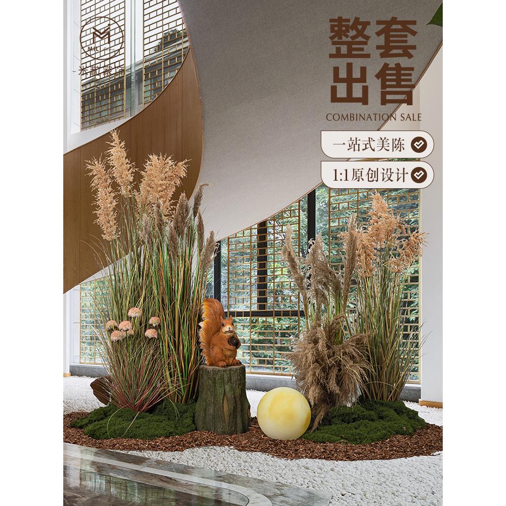 高级感秋色仿真芦苇绿植造景盆栽芦苇熏衣草场景布置橱窗植物摆件