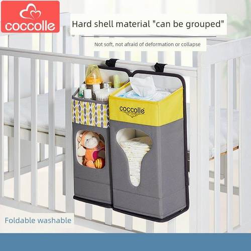 婴儿床收纳袋床边挂袋床边收纳架挂篮床挂收纳袋婴儿尿布桌子收纳