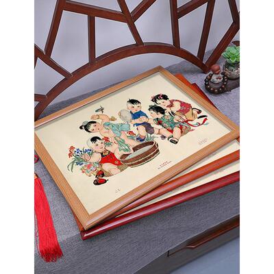 铝合金新年年画相框挂墙装裱A3画框60X90客厅装饰像框架裱框定制