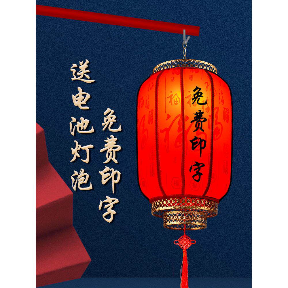 采购产品古风灯笼进房子，舞蹈灯笼，中国婚礼照片，摄影道具，明