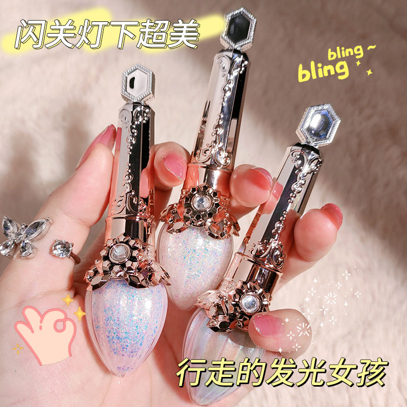 李佳琪推荐璀璨闪耀液体眼影 碎钻亮片珠光细闪卧蚕提亮复古高光