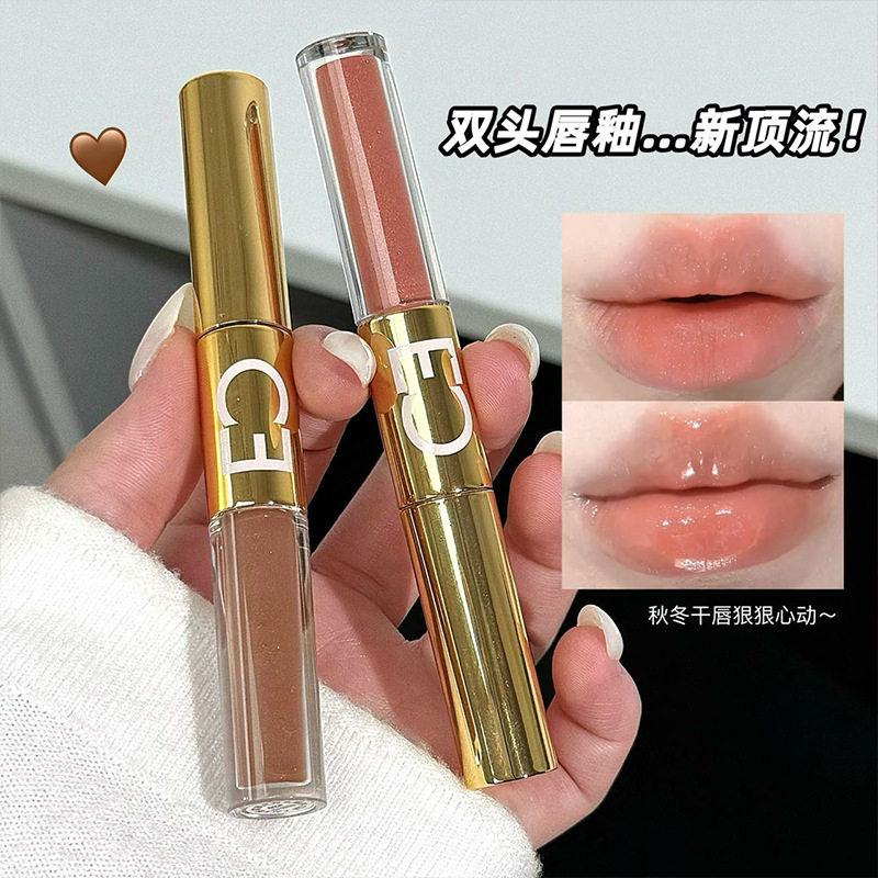 李佳琪推荐粉黛镜光双头唇彩哑光唇泥透明唇油两用唇彩叠涂唇蜜