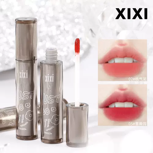 Крем для губ, матовый бальзам для губ, блеск для губ, помада, полупрозрачная растушевка