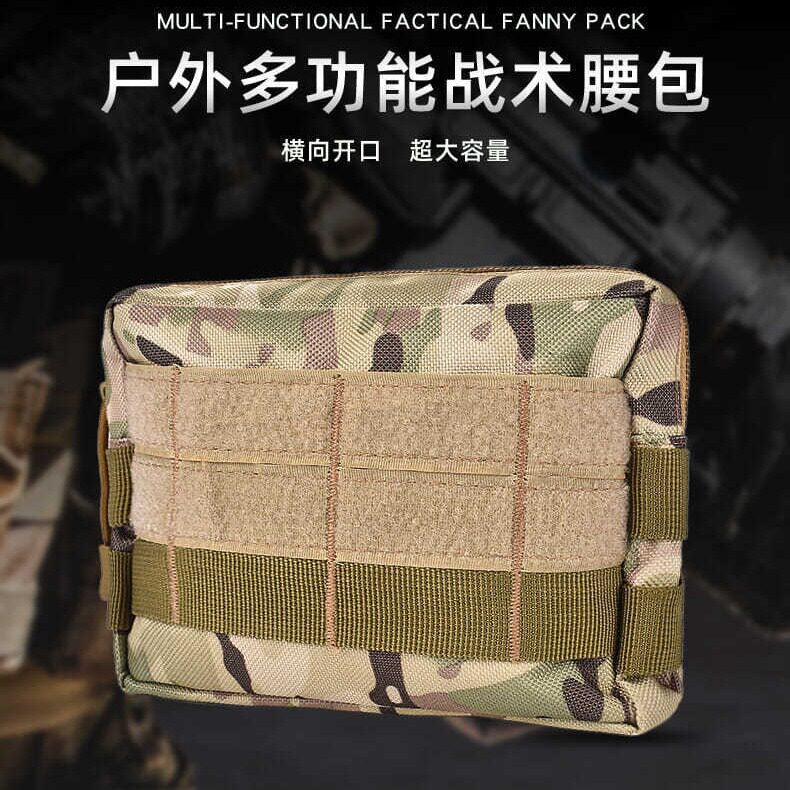 户外运动腰包战术手机零钱包手机包军迷战术背包跑步穿皮带挂包