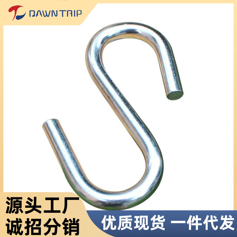 休闲用品金属s勾 户外吊床专用绑绳绑带s铁钩子