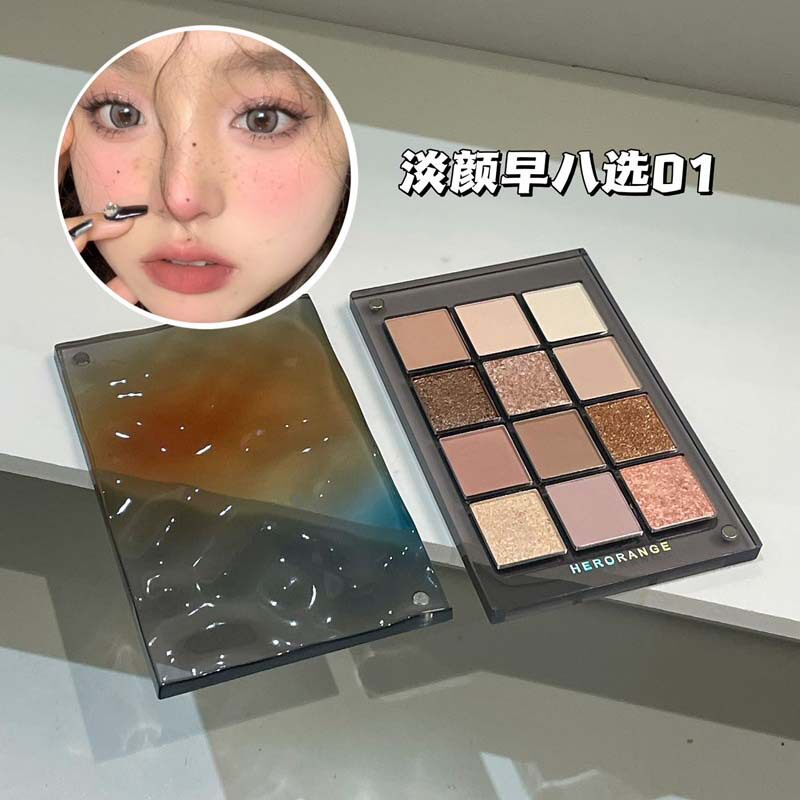 李佳琪推荐光影迷踪十二色眼影珠光细闪高光提亮大地眼影盘彩妆