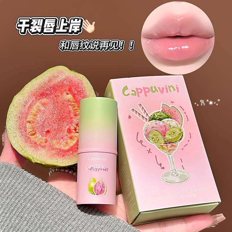 李佳琪推荐冰透水润芭乐唇膏 水润嘟嘟唇防干裂淡化唇纹彩妆品