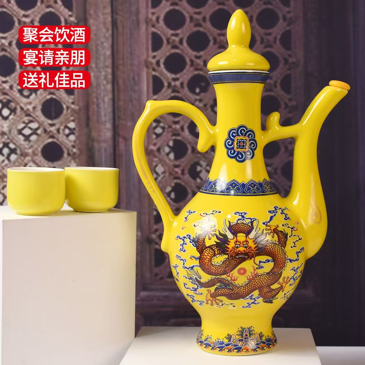 山西杏花村酒产地53度龙壶酒纯粮食酒高粱酒原浆清香型白酒500ml