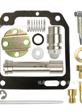 摩托车pd26jy-3化油器bs26修理包For an125 burgman125 1995-2007