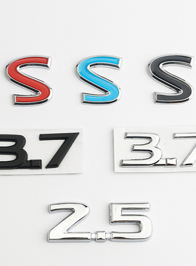 适用英菲尼迪Q50S G37 G25 Q70L 3.7排量标侧标叶子板标S尾标车贴