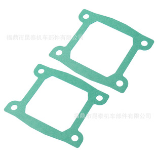 2PCS 发动机接口垫片 G3145 For V4145 VForce 4 簧片阀