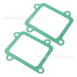 2PCS 发动机接口垫片 G404 G304 For V4R04 V304A VForce 簧片阀