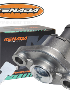 摩托CNC链条张紧器for Click125i Click150i Adv150 Airblade150