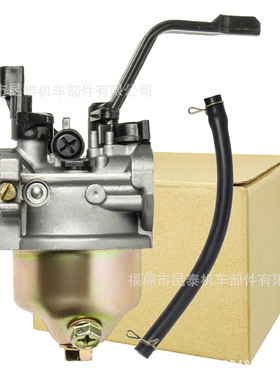 汽油发电机2KW-3KW化油器For 168F 170F GX200 GX160 5.5HP 6.5HP