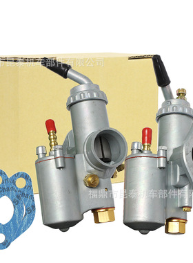 Carburetor化油器 For CJ-K 750 R50 R60/2 R69S R12 K37 R71 M72