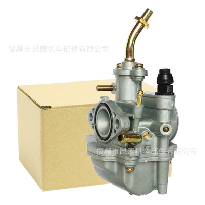 化油器Forsmash1105JYS