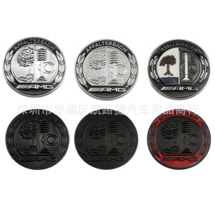 C柱AMG苹果树车身侧标贴E级机盖装 A级改装 饰贴标 GLC 适用奔驰CLA