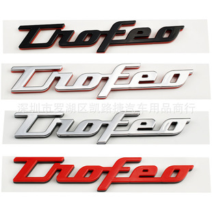 适用于玛莎拉蒂莱万特trofeo车标升级trofeo叶子板侧标标志后尾标