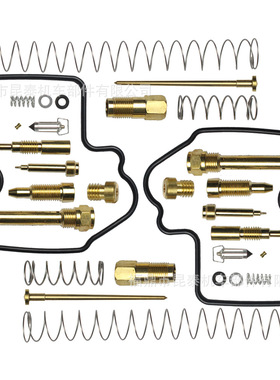 摩托车化油器2 Set修理包For kvf650 kvf700 kfx700 ksv700 4x4