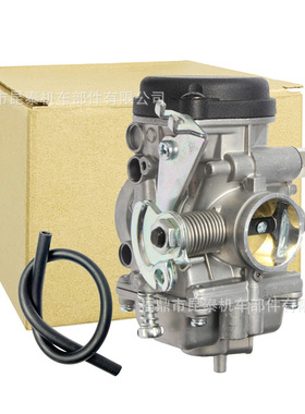 化油器 For Ybr125 Yb125 Yjm125 Tw125 Xtz125 w200 Tk250摩托车