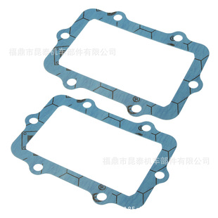 2PCS 垫片G3122 For V3127R-873A-2 V3112-873A-2 VForce 簧片阀