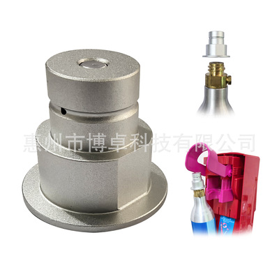 跨境苏打水机Sodastream