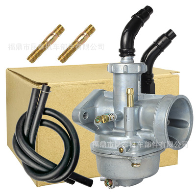 Carb化油器FoNovSupemil