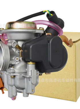 13200-37G10 BS26化油器For AN125 AN150 VS125 Burgman125摩托车