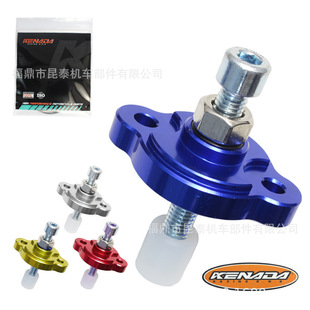 摩托车CNC链条张紧器for Nmax/Aerox/M3/Sniper150/Mio/Vixion