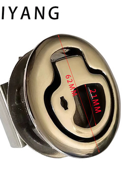 316不锈钢船用锁 圆形钥匙地板扣游艇车用船用地板扣锁 地板锁i.