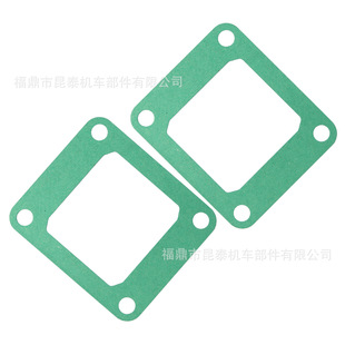 2PCS 发动机接口替换垫片 G384 For V384A VForce 3 簧片阀