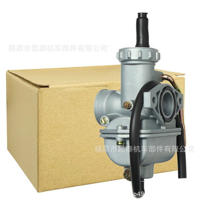 PZ1620锌合金化油器For