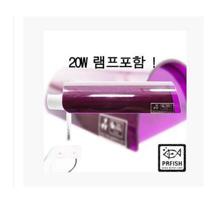 韩式时尚鱼缸灯 水族夹灯 水草灯 20W 6500K