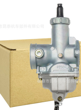 PZ30 化油器 For CG175-250 TMX200 XL200 XR200 TRX XR XL摩托车