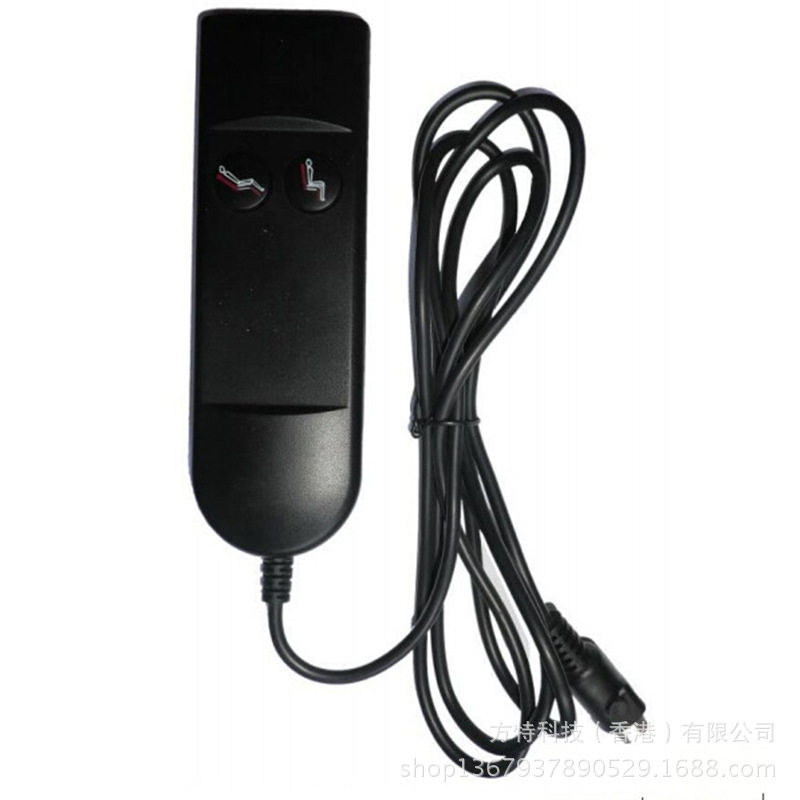 都市豪华贵族时尚真皮布艺头等舱按摩沙发驱动器控制盒控制开关