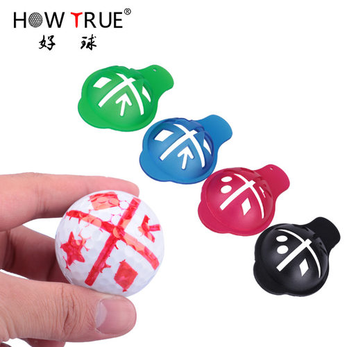 厂家高尔夫划线器高尔夫记号器图形划线器划线壳高尔夫配件