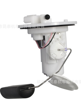 摩托车燃油泵 for Wave125i Wave125 SupraX 125 W125i W125S