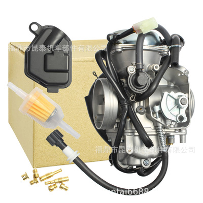 化油器16100-HN73forRa