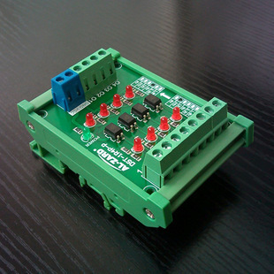 4四路AL-ZARD光耦隔离板PLC信号DTS-1R4P-P电平电压转换板线路板