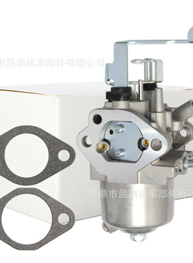 化油器 For Robin EX30 EX27 RGX4800 Rgr500 279-62364-20发动机
